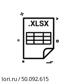 XLSX application download file files format icon vector design. Стоковая иллюстрация, агентство Ingram Publishing / Фотобанк Лори