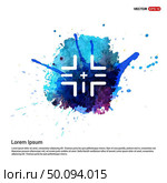 highway icons - Watercolor Background. Стоковая иллюстрация, агентство Ingram Publishing / Фотобанк Лори