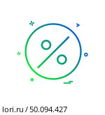 percentage icon vector design. Стоковая иллюстрация, агентство Ingram Publishing / Фотобанк Лори