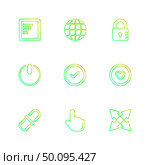 multimedia , sound , buttons , dwonload , upload , pin , key ,error , calcualtor , icon, vector, design,  flat,  collection, style, creative,  icons. Стоковая иллюстрация, агентство Ingram Publishing / Фотобанк Лори