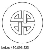 Knot shield symbol of protection Ancient symbol icon in circle round outline black color vector illustration flat style simple image. Стоковая иллюстрация, агентство Ingram Publishing / Фотобанк Лори