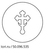Cross trefoil shamrock on church cupola domical with half-moon Cross monogram Religious cross icon in circle round outline black color vector illustration flat style simple image. Стоковая иллюстрация, агентство Ingram Publishing / Фотобанк Лори