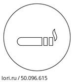 Cigar with smoke Luxury Havana cigar Smoking cigar concept icon in circle round outline black color vector illustration flat style simple image. Стоковая иллюстрация, агентство Ingram Publishing / Фотобанк Лори
