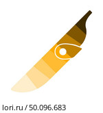 Knife Scabbard Icon. Flat Color Ladder Design. Vector Illustration. Стоковая иллюстрация, агентство Ingram Publishing / Фотобанк Лори