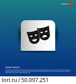 Mask Icon - Blue Sticker button. Стоковая иллюстрация, агентство Ingram Publishing / Фотобанк Лори