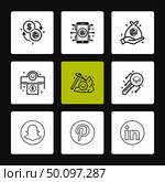 snapchat , pintrest , linkedin , Nexus , nxs , crypto , currency , crypto cuurency , money , exchange , coin , dollar , graph , icon, vector, design,  flat,  collection, style, creative,  icons. Стоковая иллюстрация, агентство Ingram Publishing / Фотобанк Лори