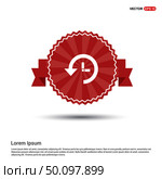 Cuckoo clock icon - Red Ribbon banner. Стоковая иллюстрация, агентство Ingram Publishing / Фотобанк Лори