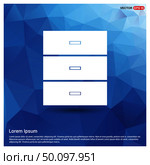 Cupboard Icon. Стоковая иллюстрация, агентство Ingram Publishing / Фотобанк Лори