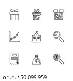 giftboxes , gifts , christmas , birthdays , dollar,  shopping, compass , checkboxes , search , chart , time , map , icon, vector, design,  flat,  collection, style, creative,  icons. Стоковая иллюстрация, агентство Ingram Publishing / Фотобанк Лори