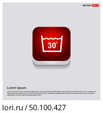 Laundry symbols icon. Стоковая иллюстрация, агентство Ingram Publishing / Фотобанк Лори