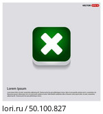 Multiply Icon. Стоковая иллюстрация, агентство Ingram Publishing / Фотобанк Лори