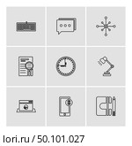 camcoder , camera , video , multimedia , computer , setting , percentage , chemical , news , keyboard,  board , camera , messages ,icon, vector, design,  flat,  collection, style, creative,  icons. Стоковая иллюстрация, агентство Ingram Publishing / Фотобанк Лори