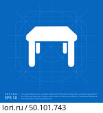 Table Icon. Стоковая иллюстрация, агентство Ingram Publishing / Фотобанк Лори