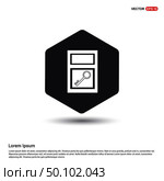 key icon Hexa White Background icon template - Free vector icon. Стоковая иллюстрация, агентство Ingram Publishing / Фотобанк Лори