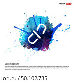 Chain link icon - Watercolor Background. Стоковая иллюстрация, агентство Ingram Publishing / Фотобанк Лори