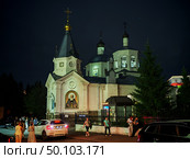 Храм преподобномученицы Евдокии в Казани. Редакционное фото, фотограф Максим Гулячик / Фотобанк Лори