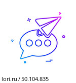 Send button icon design vector. Стоковая иллюстрация, агентство Ingram Publishing / Фотобанк Лори