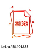 3DS file type icon design vector. Стоковая иллюстрация, агентство Ingram Publishing / Фотобанк Лори