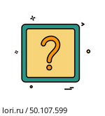 question mark ask icon vector design. Стоковая иллюстрация, агентство Ingram Publishing / Фотобанк Лори