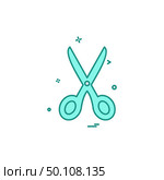 Scissor icon design vector. Стоковая иллюстрация, агентство Ingram Publishing / Фотобанк Лори