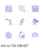 Sports , games , atheletes , arrows , left , right , up , down , cricket  , football , tennis , bails , ball , wicket , halmet , icon, vector, design,  flat,  collection, style, creative,  icons. Стоковая иллюстрация, агентство Ingram Publishing / Фотобанк Лори