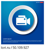 Photo camera icon . Стоковая иллюстрация, агентство Ingram Publishing / Фотобанк Лори