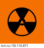 Radiation Icon. Black on Orange Background. Vector Illustration. Стоковая иллюстрация, агентство Ingram Publishing / Фотобанк Лори