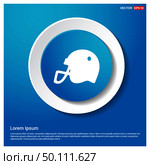 Cricket Helmet Icon. Стоковая иллюстрация, агентство Ingram Publishing / Фотобанк Лори