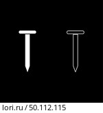 Iron nail icon outline set white color vector illustration flat style simple image. Iron nail icon outline set white color vector illustration flat style image. Стоковая иллюстрация, агентство Ingram Publishing / Фотобанк Лори