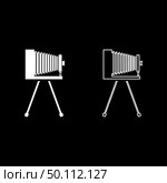 Retro camera on tripod Vintage analog film camera Old photo camera icon outline set white color vector illustration flat style simple image. Retro camera on tripod Vintage analog film camera Old photo camera icon outline set white color vector illustration flat style image. Стоковая иллюстрация, агентство Ingram Publishing / Фотобанк Лори