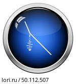 Icon Of Fishing Feeder Net. Glossy Button Design. Vector Illustration. Стоковая иллюстрация, агентство Ingram Publishing / Фотобанк Лори