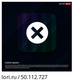 Multiply Icon - Free vector icon. Стоковая иллюстрация, агентство Ingram Publishing / Фотобанк Лори