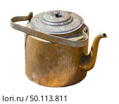 Старый латунный чайник на белом фоне. Old brass kettle on white background. Стоковое фото, фотограф Татьяна Д / Фотобанк Лори