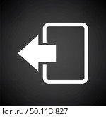 Exit Icon. White on Black Background. Vector Illustration. Стоковое фото, агентство Ingram Publishing / Фотобанк Лори