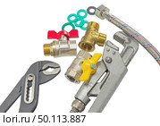 Разводной ключ, краны и фитинги на белом фоне. Diverter wrench, faucets and fittings on white background. Стоковое фото, фотограф Татьяна Д / Фотобанк Лори