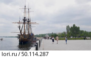 Voronezh, Russia, June 17, 2025: Goto Predestination ship museum on Petrovskaya embankment in summer. Редакционное видео, видеограф Катерина Белякина / Фотобанк Лори