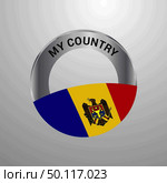Moldova My Country Flag badge. Стоковая иллюстрация, агентство Ingram Publishing / Фотобанк Лори