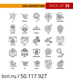 SEO Marketing Black Line Icon - 25 Business Outline Icon Set. Стоковая иллюстрация, агентство Ingram Publishing / Фотобанк Лори