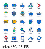 25 Business Concept Mix Flat Color Icon set. Стоковая иллюстрация, агентство Ingram Publishing / Фотобанк Лори