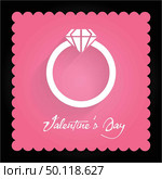 Happy Valentine’s day , Illustration of love, Valentine’s day set. Greeting card, poster, flyer, banner design. Стоковая иллюстрация, агентство Ingram Publishing / Фотобанк Лори