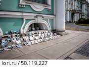 Картины. Редакционное фото, фотограф Клопотовская Мария / Фотобанк Лори