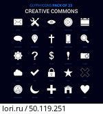 Creative Commons White icon over Blue background. 25 Icon Pack. Стоковая иллюстрация, агентство Ingram Publishing / Фотобанк Лори