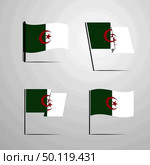 Alegeria. Стоковая иллюстрация, агентство Ingram Publishing / Фотобанк Лори