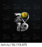 2019 Calendar Template. Grey Typography with Chuvashia Country Map Golden Typography Header. Стоковая иллюстрация, агентство Ingram Publishing / Фотобанк Лори