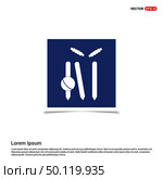 Cricket Bails Icon - Blue photo Frame. Стоковая иллюстрация, агентство Ingram Publishing / Фотобанк Лори