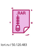 RAR application download file files format icon vector design. Стоковая иллюстрация, агентство Ingram Publishing / Фотобанк Лори