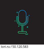mike recorder sound voice icon vector design. Стоковая иллюстрация, агентство Ingram Publishing / Фотобанк Лори