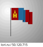 Mongolia waving Flag creative background. Стоковая иллюстрация, агентство Ingram Publishing / Фотобанк Лори
