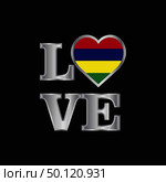 Love typography Mauritius flag design vector beautiful lettering. Стоковая иллюстрация, агентство Ingram Publishing / Фотобанк Лори