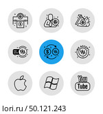 apple , windows , youtube , Nexus , nxs , crypto , currency , crypto cuurency , money , exchange , coin , dollar , graph , icon, vector, design,  flat,  collection, style, creative,  icons. Стоковая иллюстрация, агентство Ingram Publishing / Фотобанк Лори